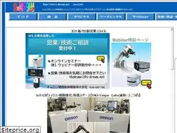 Sites similar to s-dream.net