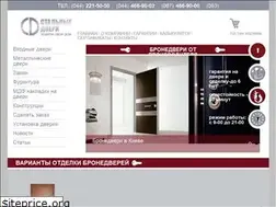 Sites similar to s-dveri.com.ua