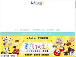 Sites similar to s-e-project.com