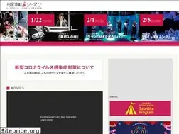 Sites similar to s-e-season.com