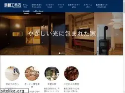 Sites similar to s-ef.co.jp