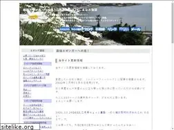 Sites similar to s-eging.net