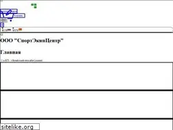 Sites similar to s-ekip.ru