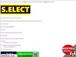 Sites similar to s-elect.net