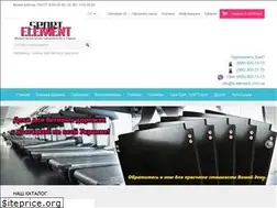Sites similar to s-element.com.ua