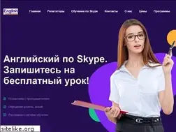 Sites similar to s-english.ru