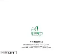 Sites similar to s-epco.co.jp