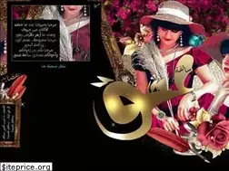 Sites similar to s-eshq.com