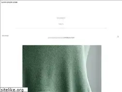 Sites similar to s-essentials.com
