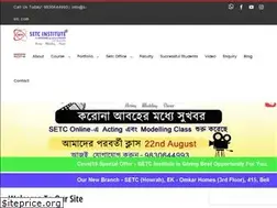 Sites similar to s-etc.com