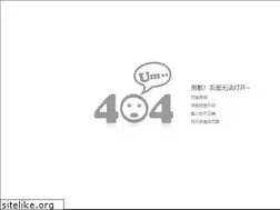 Sites similar to s-event.cn