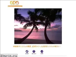 Sites similar to s-feel.com