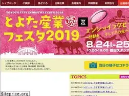 Sites similar to s-festa.com