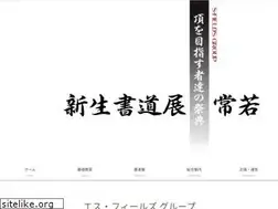 Sites similar to s-fields.org