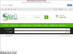 Sites similar to s-fileserver.com