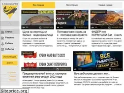 Sites similar to s-fishing.pro