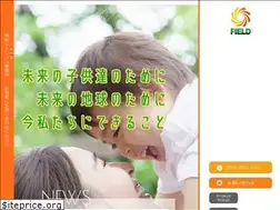 Sites similar to s-fld.jp