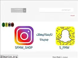 Sites similar to s-fmw.com