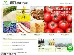 Sites similar to s-foods.net