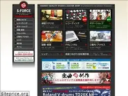 Sites similar to s-forceweb.com