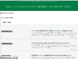 Sites similar to s-friend.site