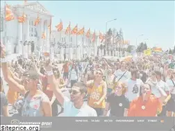 Sites similar to s-front.org.mk