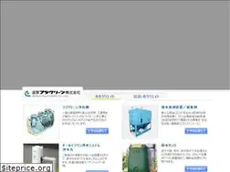 Sites similar to s-fujiclean.co.jp