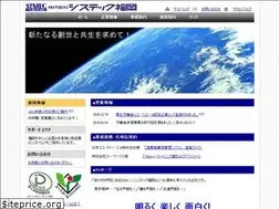 Sites similar to s-fukuoka.com