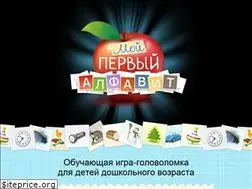 Sites similar to s-g-i.info
