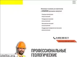 Sites similar to s-g-i.ru