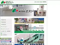 Sites similar to s-g.co.jp
