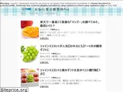 Sites similar to s-g.work
