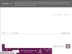Sites similar to s-g33k.blogspot.com