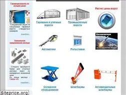 Sites similar to s-gates.ru