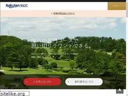 Sites similar to s-gc.net