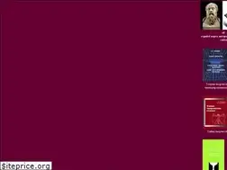 Sites similar to s-genius.ru