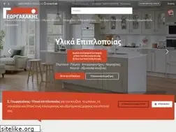 Sites similar to s-georgakakis.gr