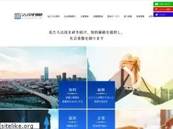 Sites similar to s-giken.co.jp