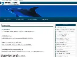 Sites similar to s-giken.info