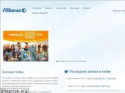 Sites similar to s-globus.ru
