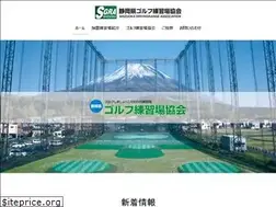 Sites similar to s-gra.com