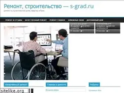 Sites similar to s-grad.ru