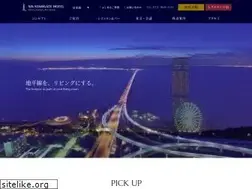 Sites similar to s-gth.jp