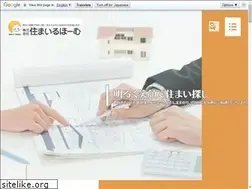 Sites similar to s-h-fussa.com