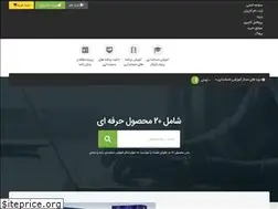 Sites similar to s-h-o-p.ir