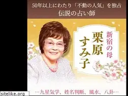 Sites similar to s-haha.com