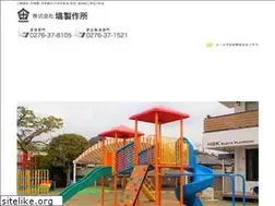 Sites similar to s-hanawa.co.jp