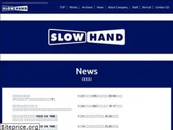 Sites similar to s-hand.co.jp