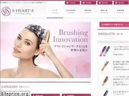Sites similar to s-heart-s.net