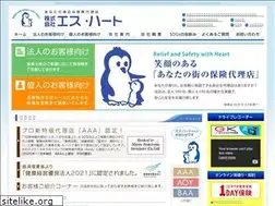 Sites similar to s-heart.com